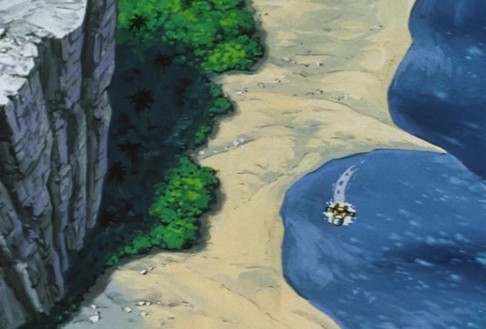 Dragon Ball Z Ep 239: The Struggle of Videl and the Others! Find the Dragon Balls @ 05:52