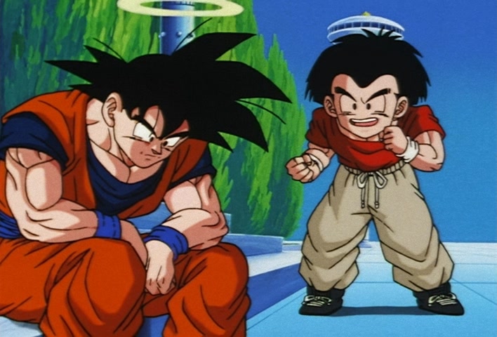Dragon Ball Z Ep 240: Enormous Hope!! A New Finishing Technique for the Little Squirts @ 04:22