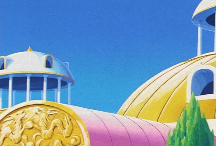 Dragon Ball Z Ep 240: Enormous Hope!! A New Finishing Technique for the Little Squirts @ 08:09