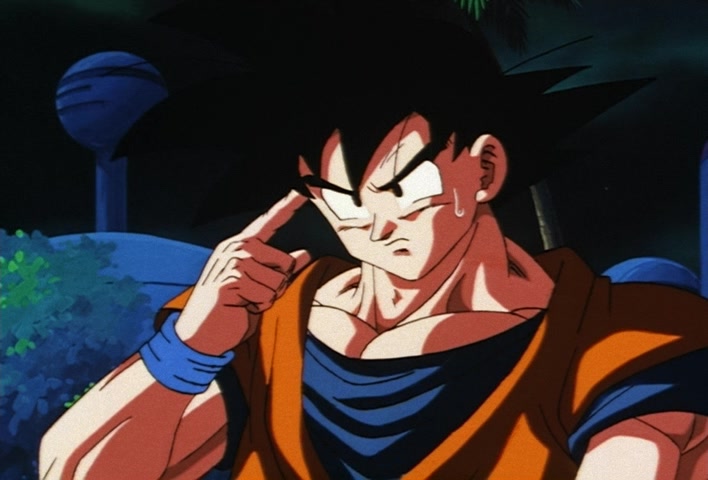 Dragon Ball Z Ep 240: Enormous Hope!! A New Finishing Technique for the Little Squirts @ 17:38