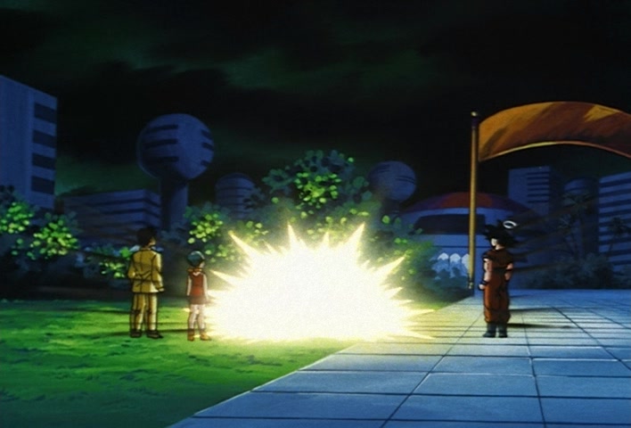Dragon Ball Z Ep 240: Enormous Hope!! A New Finishing Technique for the Little Squirts @ 18:16
