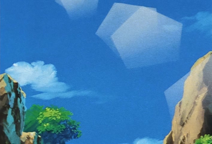 Dragon Ball Z Ep 240: Enormous Hope!! A New Finishing Technique for the Little Squirts @ 19:36