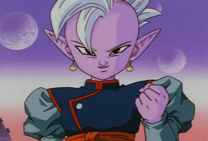 Dragon Ball Z Ep 243: It Came Ou~t!! The Legendary Z Sword @ 02:52