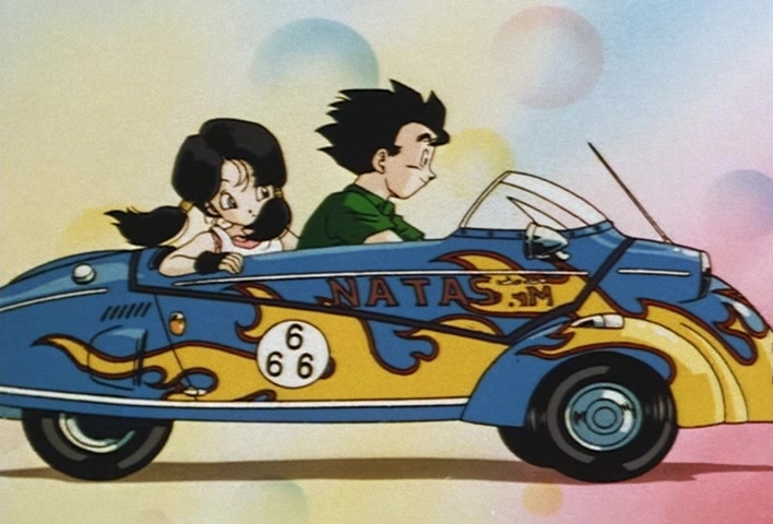 Dragon Ball Z Ep 243: It Came Ou~t!! The Legendary Z Sword @ 12:44
