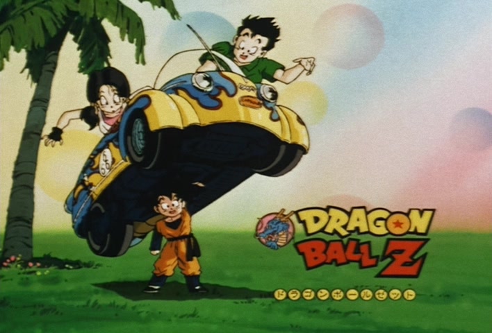 Dragon Ball Z Ep 243: It Came Ou~t!! The Legendary Z Sword @ 12:49