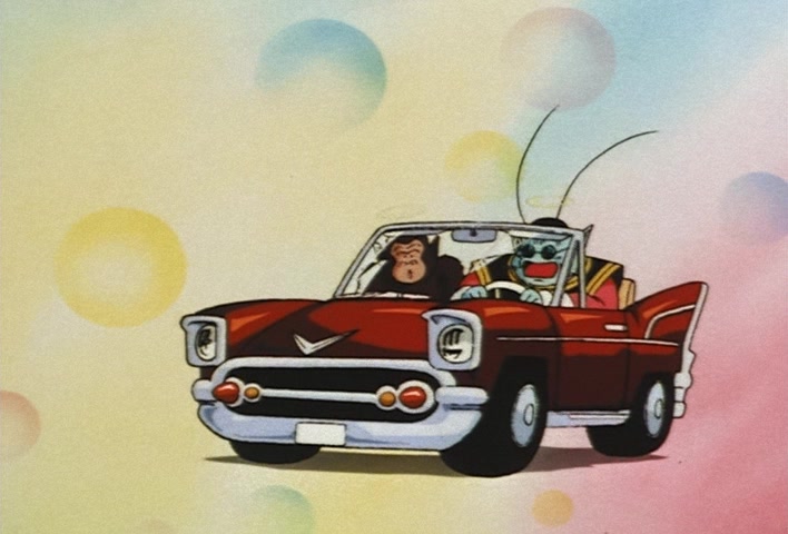 Dragon Ball Z Ep 243: It Came Ou~t!! The Legendary Z Sword @ 12:53