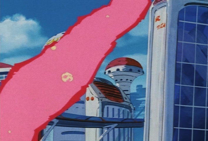 Dragon Ball Z Ep 243: It Came Ou~t!! The Legendary Z Sword @ 16:31