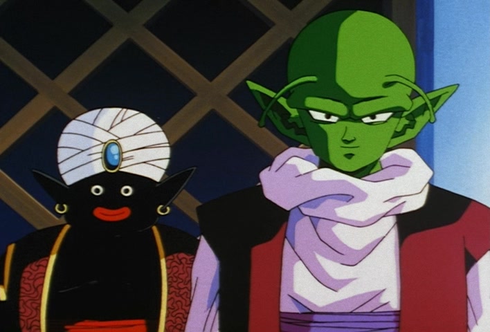 Dragon Ball Z Ep 244: West City is Targeted! Stop, Majin Boo!! @ 04:45