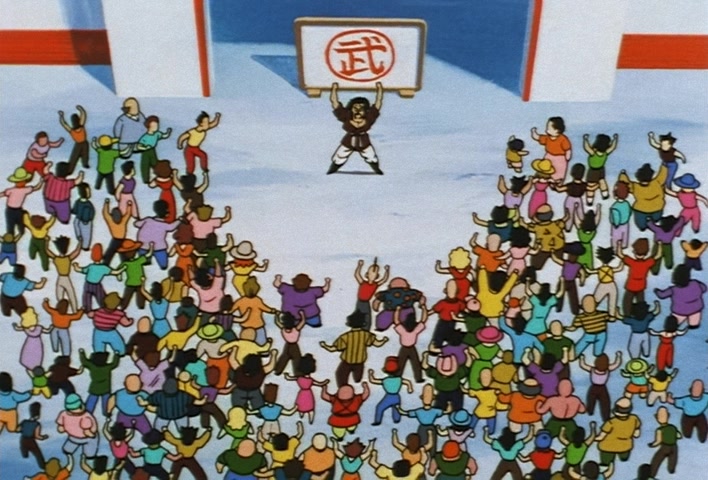 Dragon Ball Z Ep 244: West City is Targeted! Stop, Majin Boo!! @ 08:38