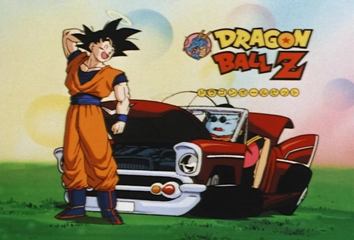Dragon Ball Z Ep 244: West City is Targeted! Stop, Majin Boo!! @ 13:08