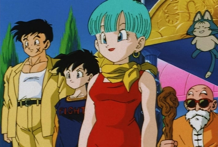 Dragon Ball Z Ep 246: Bye-Bye, Bobbidi!! Majin Boo Rebels @ 21:17