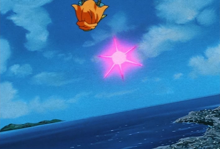 Dragon Ball Z Ep 247: Absurdly Awful Looking?! The Special Training Transformation Pose @ 04:21