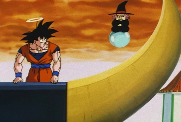 Dragon Ball Z Ep 249: Where is Gohan?! Training in the Kaioshin Realm @ 04:50