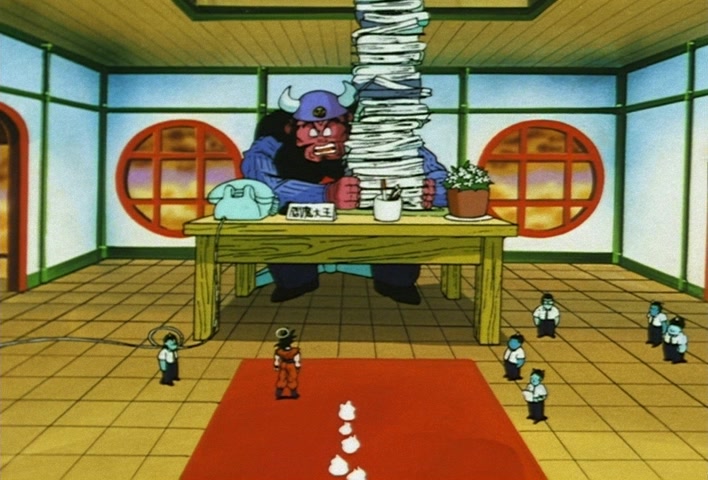 Dragon Ball Z Ep 249: Where is Gohan?! Training in the Kaioshin Realm @ 06:06