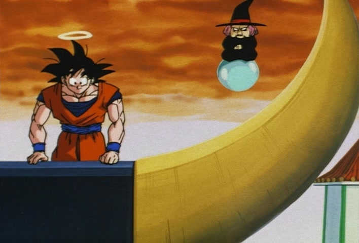 Dragon Ball Z Ep 250: You're Kidding, Right?! The Z Sword is Broken @ 02:14