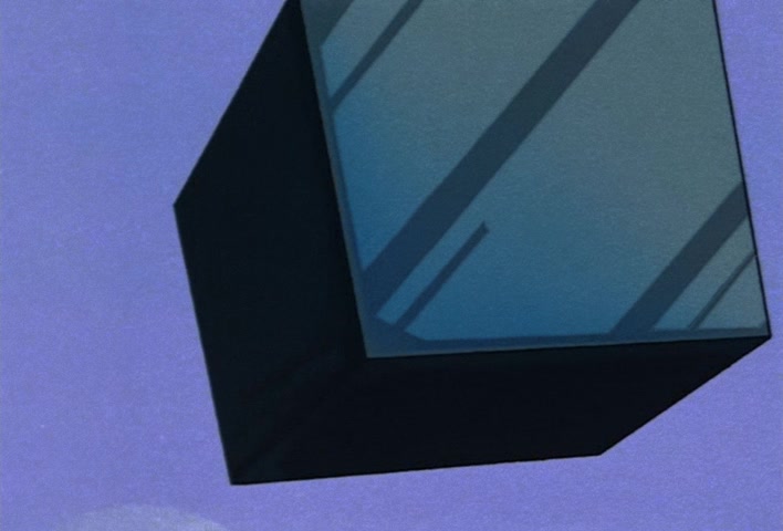 Dragon Ball Z Ep 250: You're Kidding, Right?! The Z Sword is Broken @ 07:21
