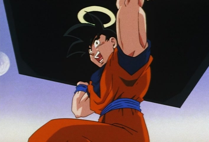 Dragon Ball Z Ep 250: You're Kidding, Right?! The Z Sword is Broken @ 07:49
