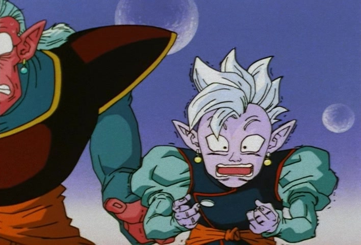 Dragon Ball Z Ep 250: You're Kidding, Right?! The Z Sword is Broken @ 08:40