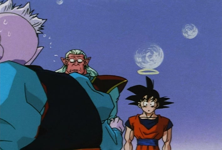 Dragon Ball Z Ep 250: You're Kidding, Right?! The Z Sword is Broken @ 20:14