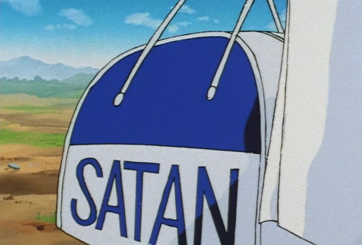 Dragon Ball Z Ep 252: The Final Weapon is Engaged?! Satan Will Save the Earth @ 10:02