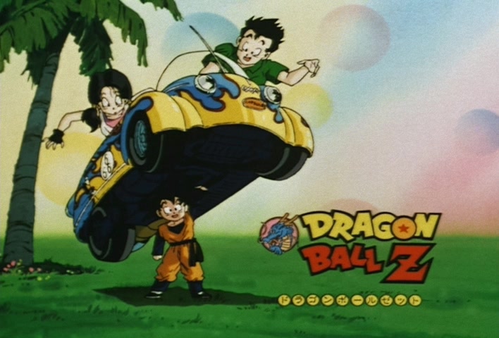 Dragon Ball Z Ep 252: The Final Weapon is Engaged?! Satan Will Save the Earth @ 11:46