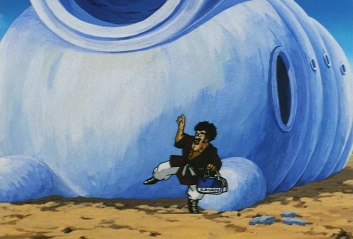 Dragon Ball Z Ep 252: The Final Weapon is Engaged?! Satan Will Save the Earth @ 14:14