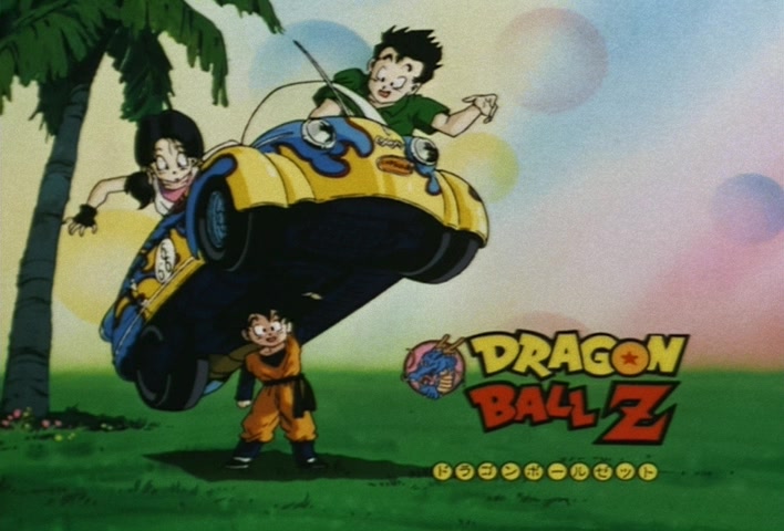 Dragon Ball Z Ep 253: I've Stopped Killing!! Majin Boo's Good Boy Declaration @ 12:27