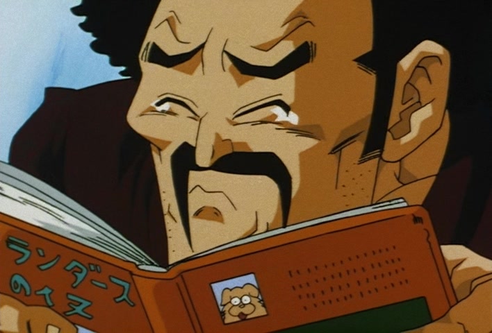 Dragon Ball Z Ep 253: I've Stopped Killing!! Majin Boo's Good Boy Declaration @ 12:51