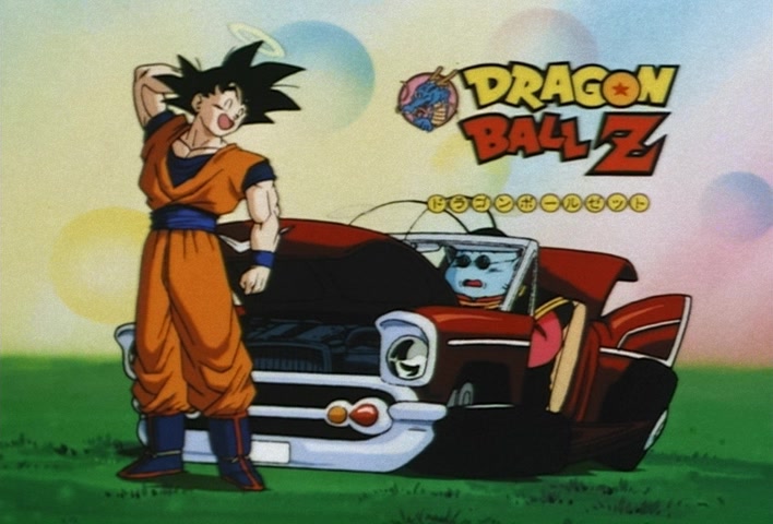Dragon Ball Z Ep 254: Run Away, Satan!! An Angry Majin Boo Emerges @ 12:42