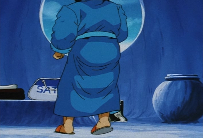 Dragon Ball Z Ep 254: Run Away, Satan!! An Angry Majin Boo Emerges @ 14:46