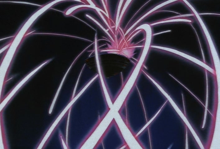 Dragon Ball Z Ep 256: A Catastrophe With No Time to Lose!! Earth's Humanity is Exterminated @ 13:54