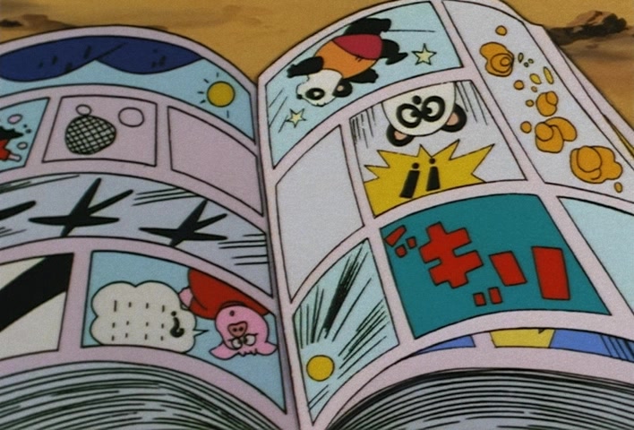 Dragon Ball Z Ep 256: A Catastrophe With No Time to Lose!! Earth's Humanity is Exterminated @ 22:22