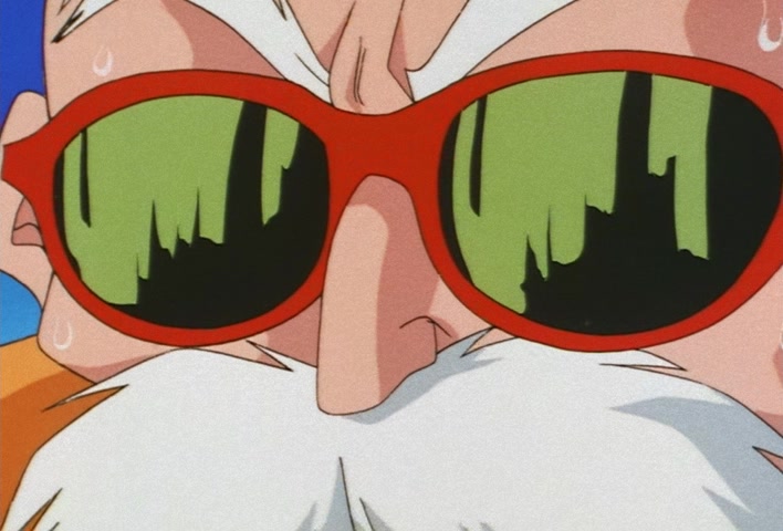 Dragon Ball Z Ep 260: Escape From Another Dimension!! Super Gotenks 3 @ 04:46