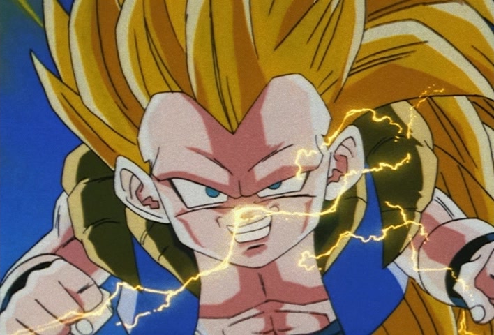 Dragon Ball Z Ep 261: Going Too Far?! Boo-Boo Volleyball @ 04:39