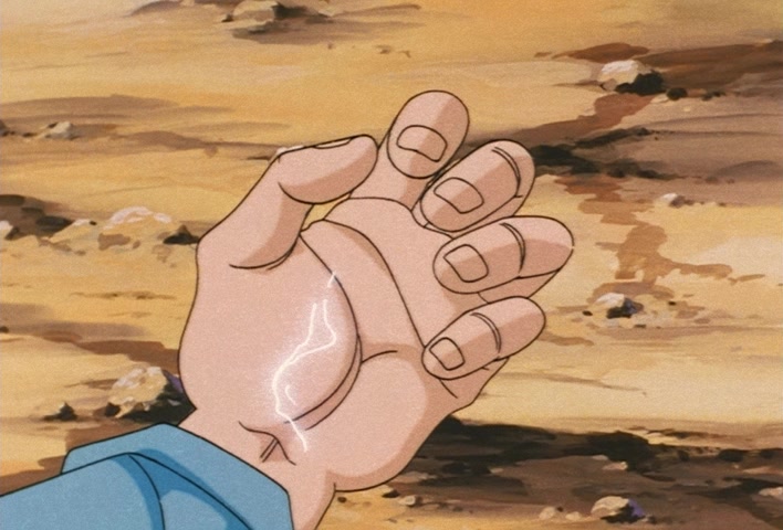 Dragon Ball Z Ep 262: Truly Great!! A Reborn Gohan Returns to Earth @ 17:35