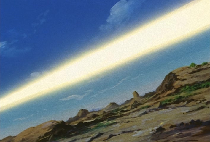 Dragon Ball Z Ep 263: Boo is Overwhelmed!! Gohan's Miracle Power @ 01:59