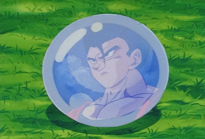 Dragon Ball Z Ep 263: Boo is Overwhelmed!! Gohan's Miracle Power @ 14:32