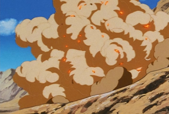 Dragon Ball Z Ep 264: Has He Done It?! Majin Boo's Great Explosion @ 04:05