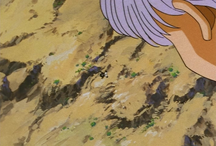 Dragon Ball Z Ep 264: Has He Done It?! Majin Boo's Great Explosion @ 16:04