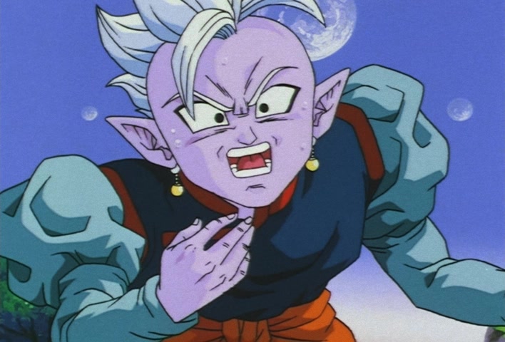 Dragon Ball Z Ep 266: For the Sake of the Entire Universe… Return to Life, Son Goku @ 11:35