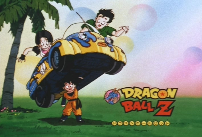 Dragon Ball Z Ep 266: For the Sake of the Entire Universe… Return to Life, Son Goku @ 13:27