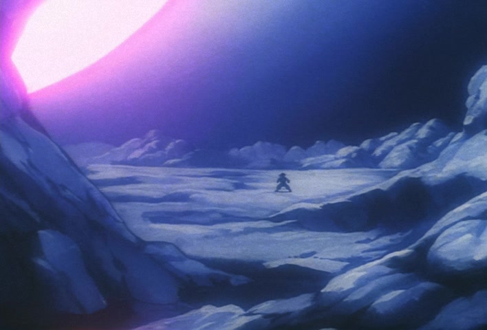 Dragon Ball Z Ep 270: A Fissure Between Dimensions!! Has Boo Snapped?! @ 02:30