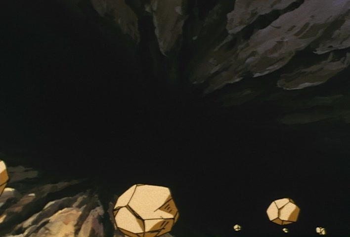 Dragon Ball Z Ep 270: A Fissure Between Dimensions!! Has Boo Snapped?! @ 04:00