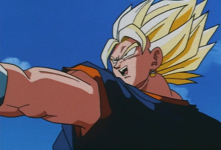 Dragon Ball Z Ep 270: A Fissure Between Dimensions!! Has Boo Snapped?! @ 07:49