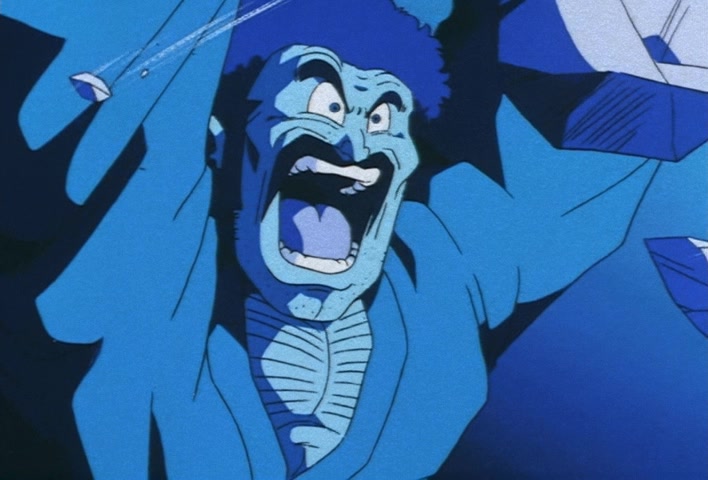 Dragon Ball Z Ep 270: A Fissure Between Dimensions!! Has Boo Snapped?! @ 08:20