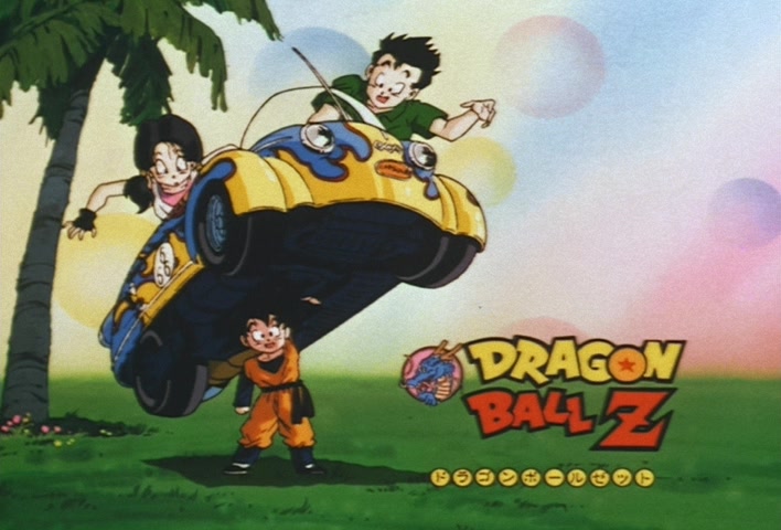 Dragon Ball Z Ep 270: A Fissure Between Dimensions!! Has Boo Snapped?! @ 12:08