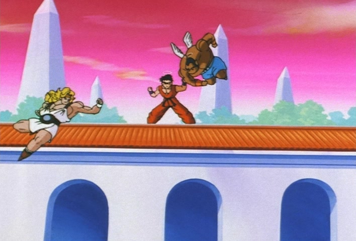 Dragon Ball Z Ep 270: A Fissure Between Dimensions!! Has Boo Snapped?! @ 13:20