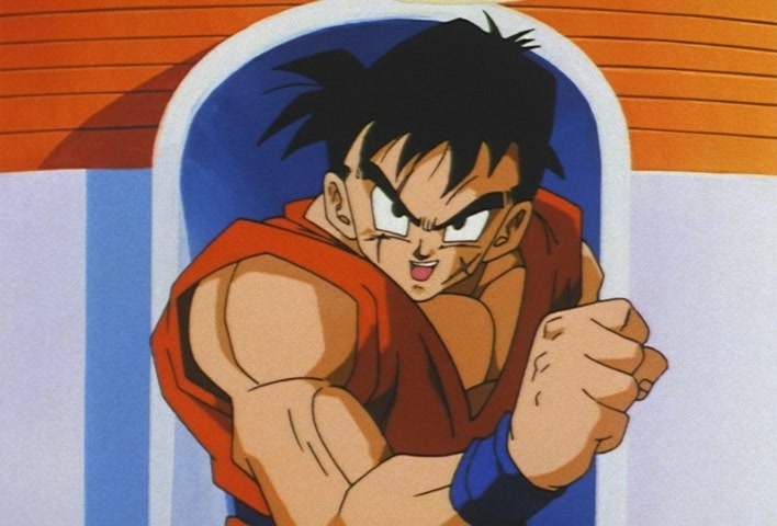 Dragon Ball Z Ep 270: A Fissure Between Dimensions!! Has Boo Snapped?! @ 13:38
