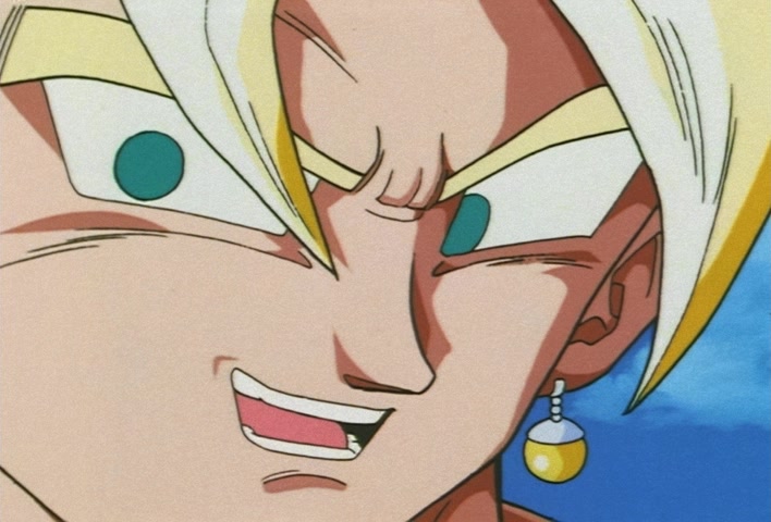 Dragon Ball Z Ep 270: A Fissure Between Dimensions!! Has Boo Snapped?! @ 14:23