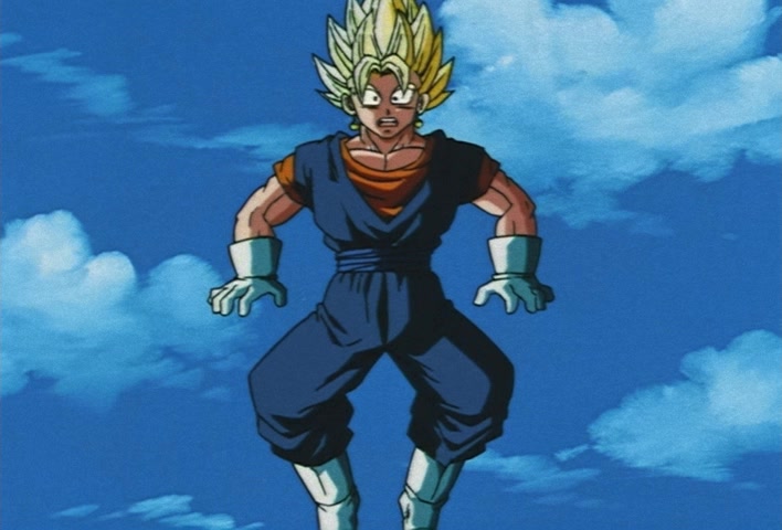 Dragon Ball Z Ep 273: A Demonic Maze!! What is There Inside Boo's Belly?! @ 01:59
